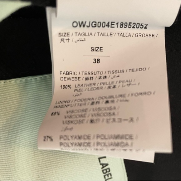 Off White Leather Jacket - Picture 8 of 11